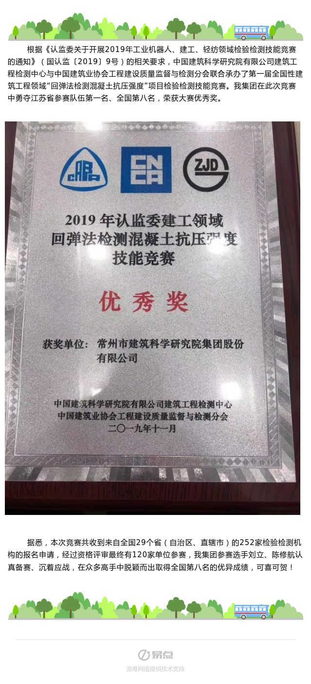 ��ҳ|���������й��ٷ���վ