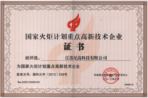 ��ҳ|���������й��ٷ���վ