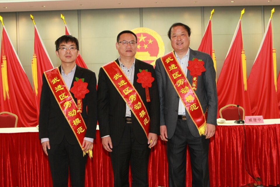 Ê×Ò³|×ðÁú¼¯ÍÅÖйú¹Ù·½ÍøÕ¾