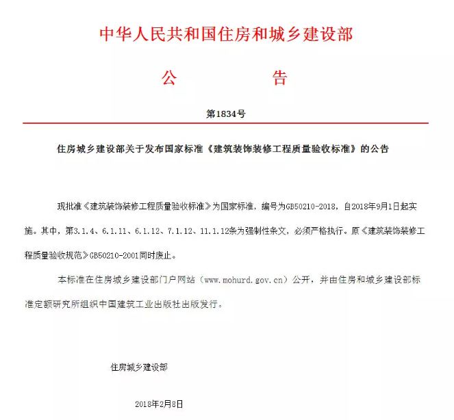 ��ҳ|���������й��ٷ���վ