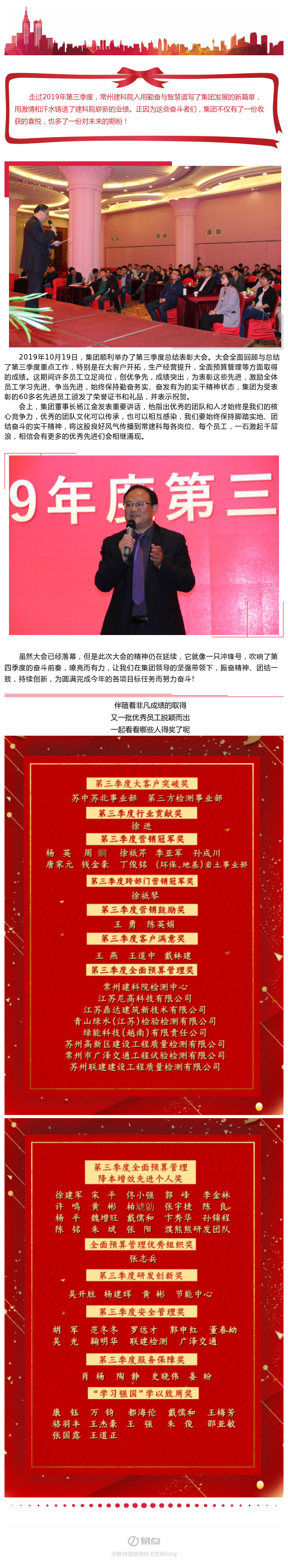 ��ҳ|���������й��ٷ���վ