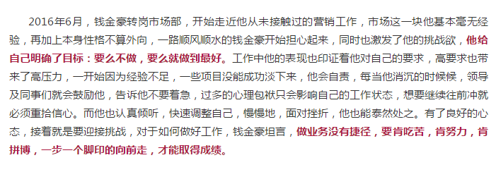 ��ҳ|���������й��ٷ���վ