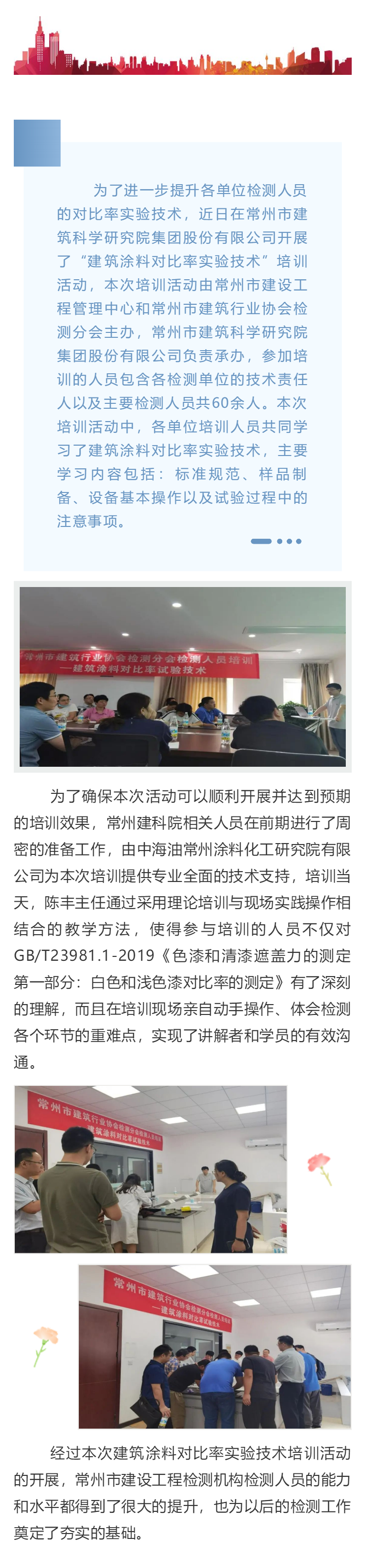 ��ҳ|���������й��ٷ���վ