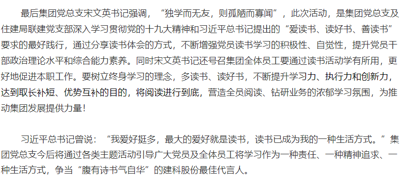 ��ҳ|���������й��ٷ���վ