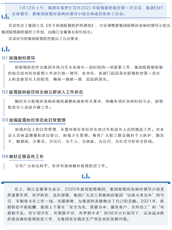 ��ҳ|���������й��ٷ���վ