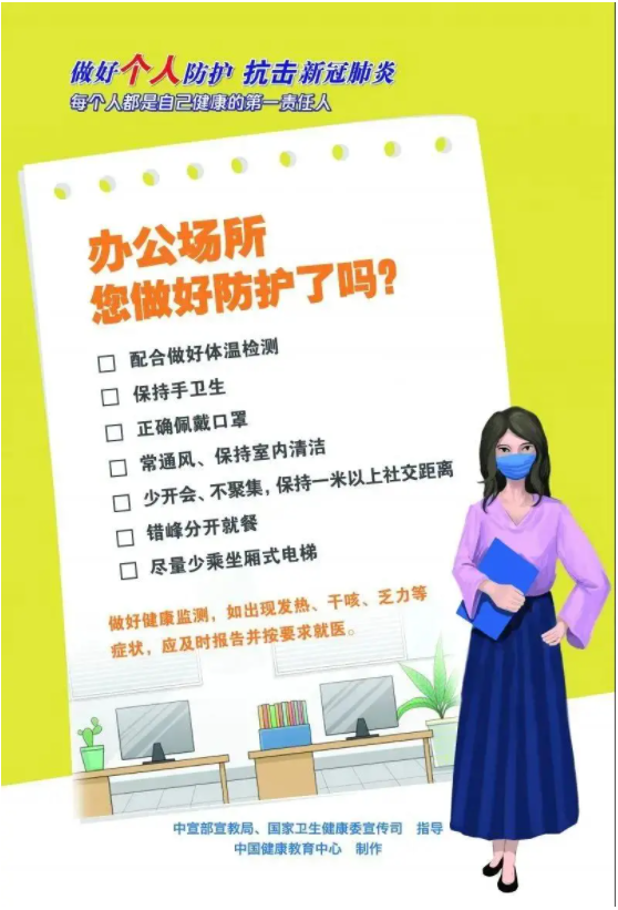 ��ҳ|���������й��ٷ���վ