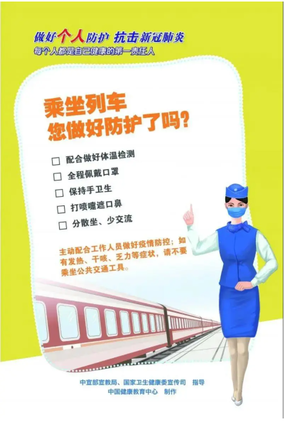 ��ҳ|���������й��ٷ���վ