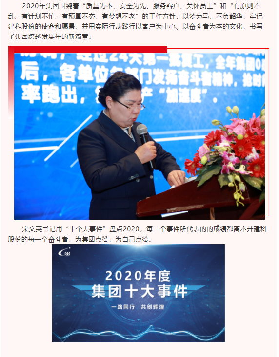 ��ҳ|���������й��ٷ���վ