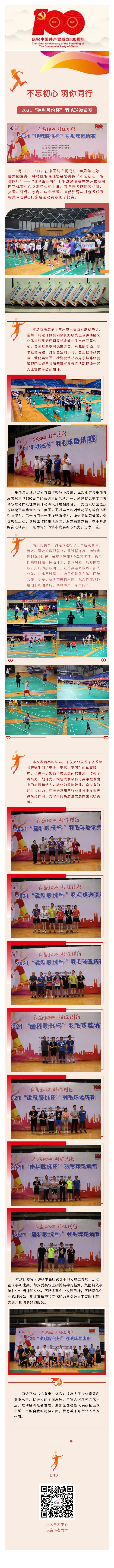 ��ҳ|���������й��ٷ���վ