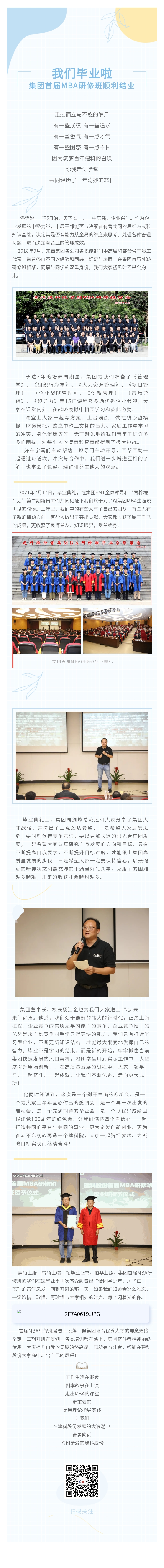 ��ҳ|���������й��ٷ���վ