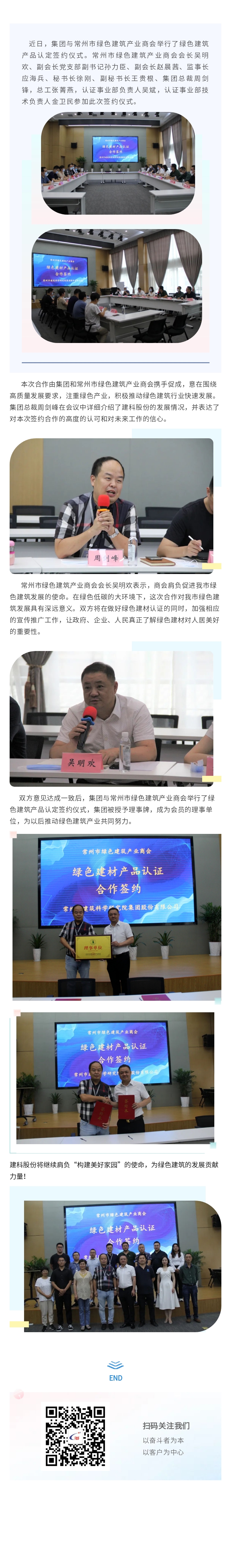 ��ҳ|���������й��ٷ���վ