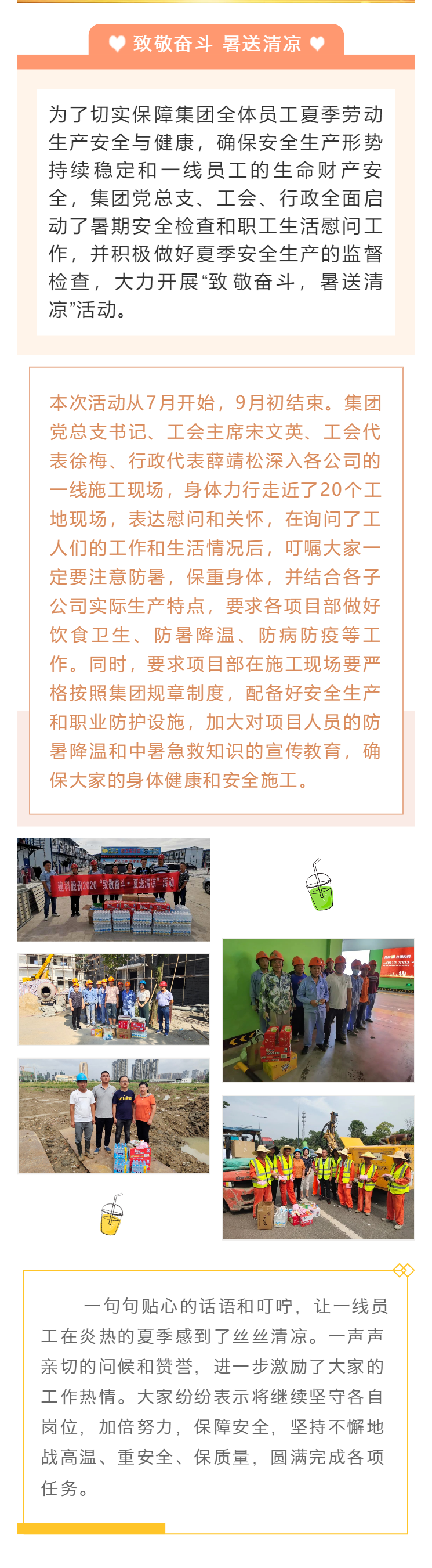 ��ҳ|���������й��ٷ���վ