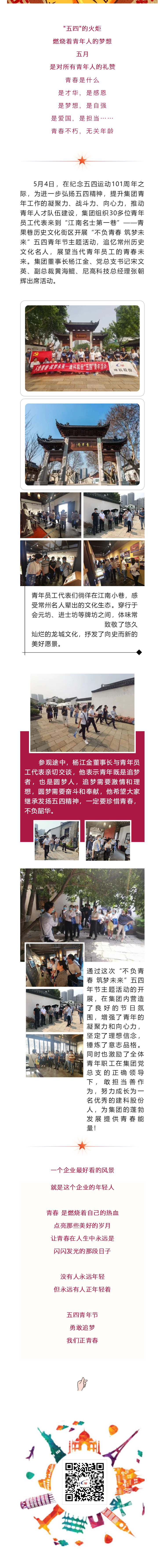 ��ҳ|���������й��ٷ���վ