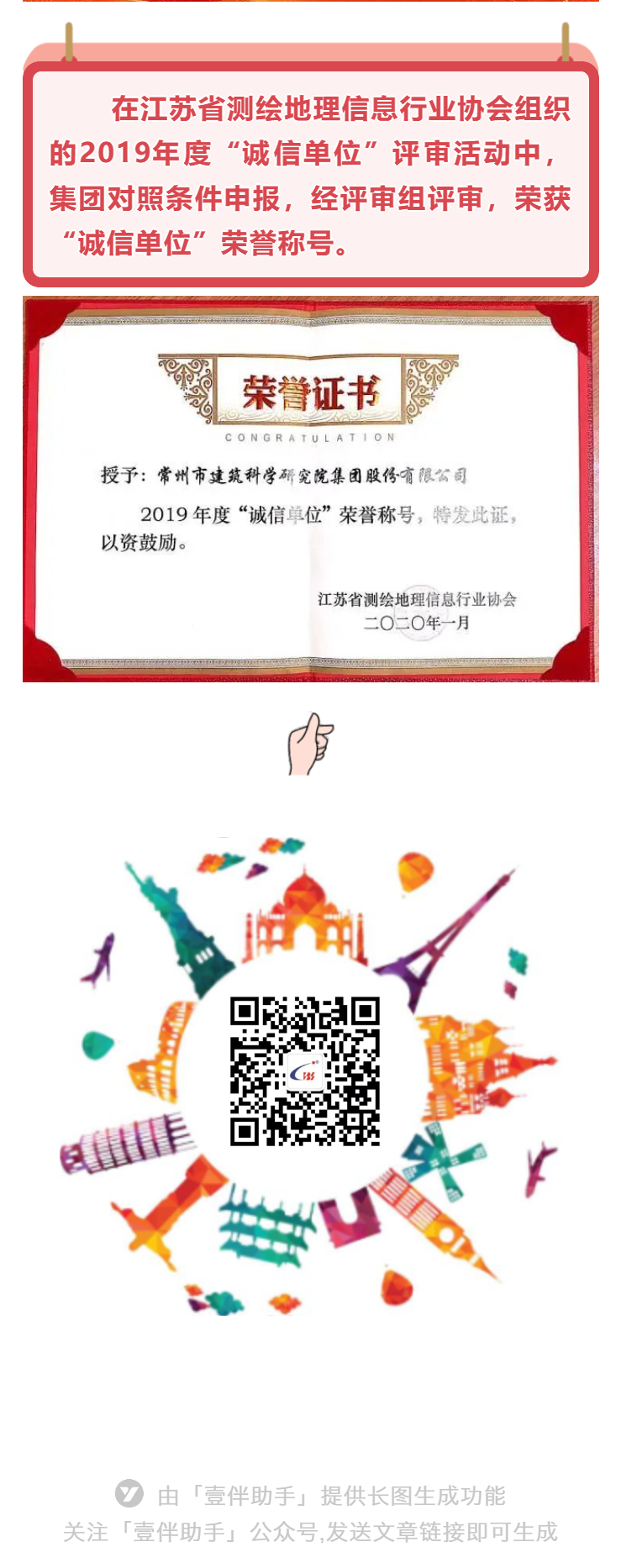 ��ҳ|���������й��ٷ���վ