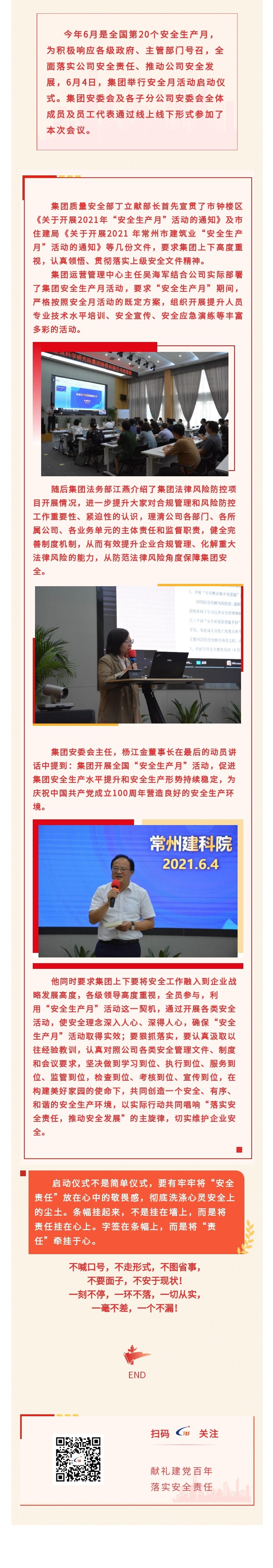 ��ҳ|���������й��ٷ���վ