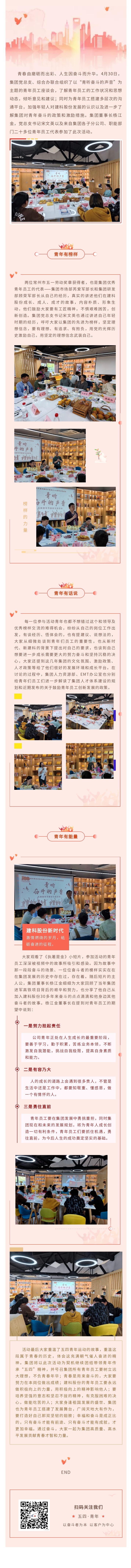 ��ҳ|���������й��ٷ���վ