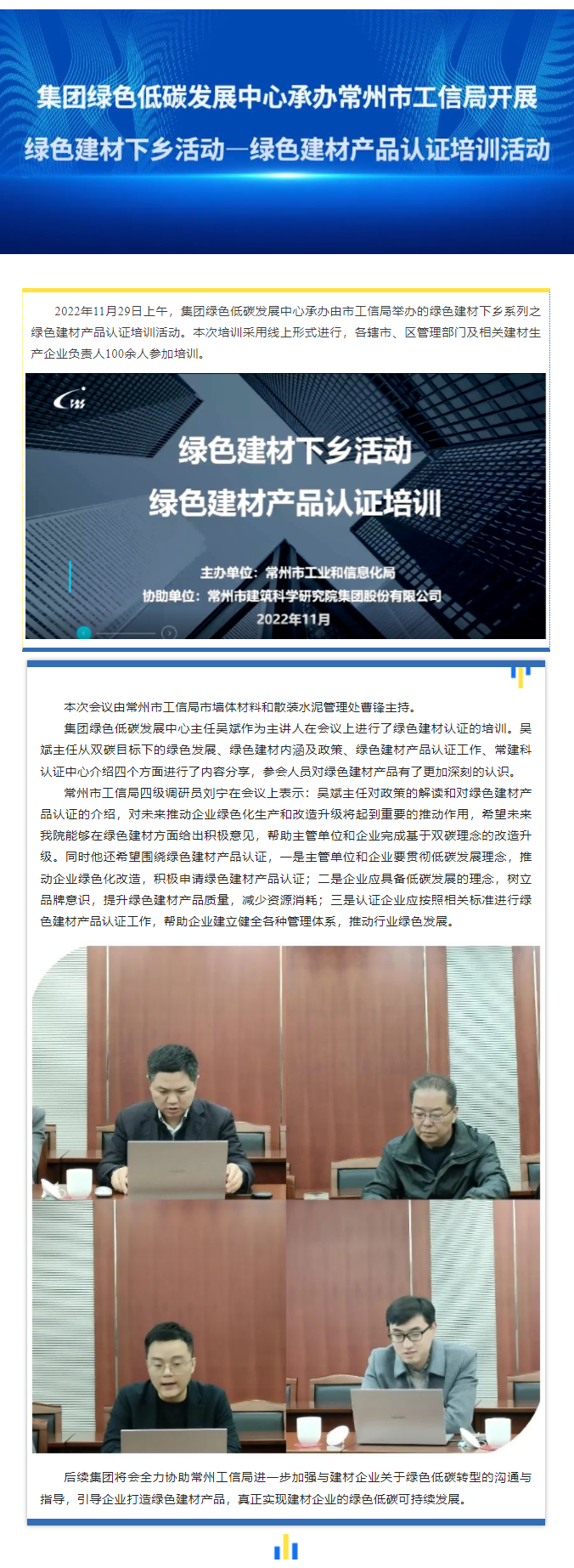 ��ҳ|���������й��ٷ���վ