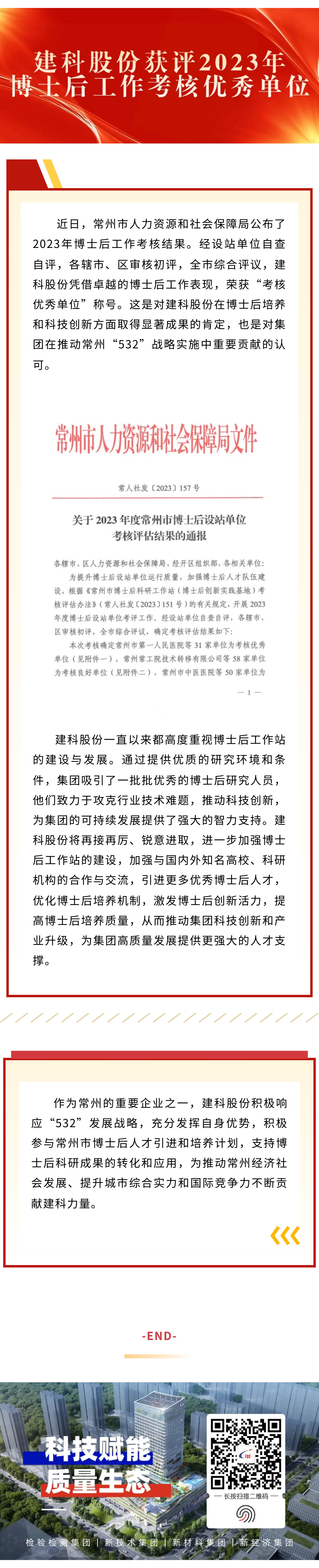 ��ҳ|���������й��ٷ���վ