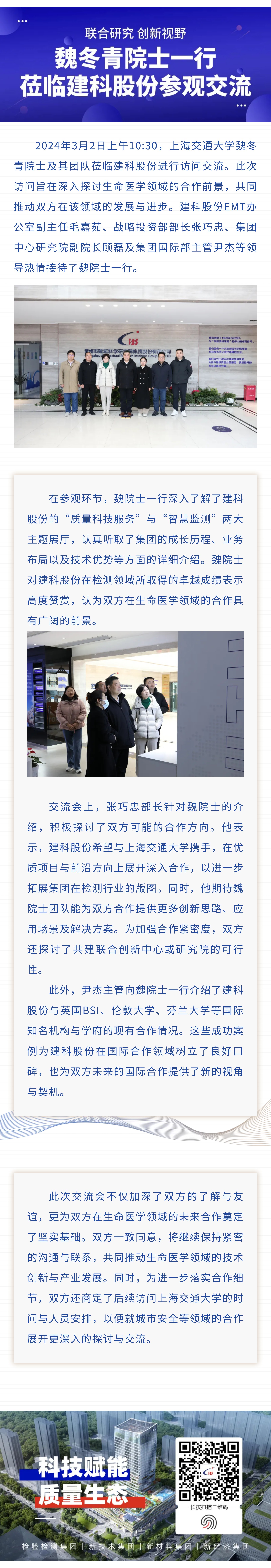 ��ҳ|���������й��ٷ���վ