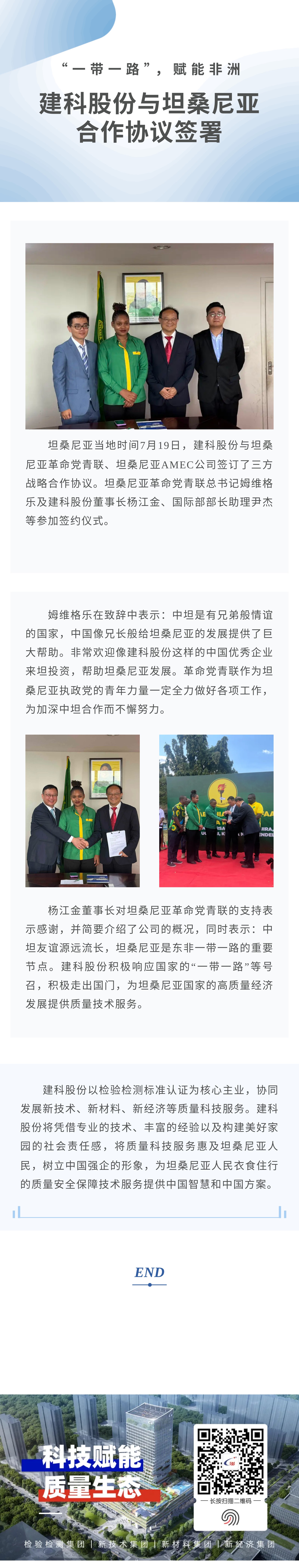 ��ҳ|���������й��ٷ���վ