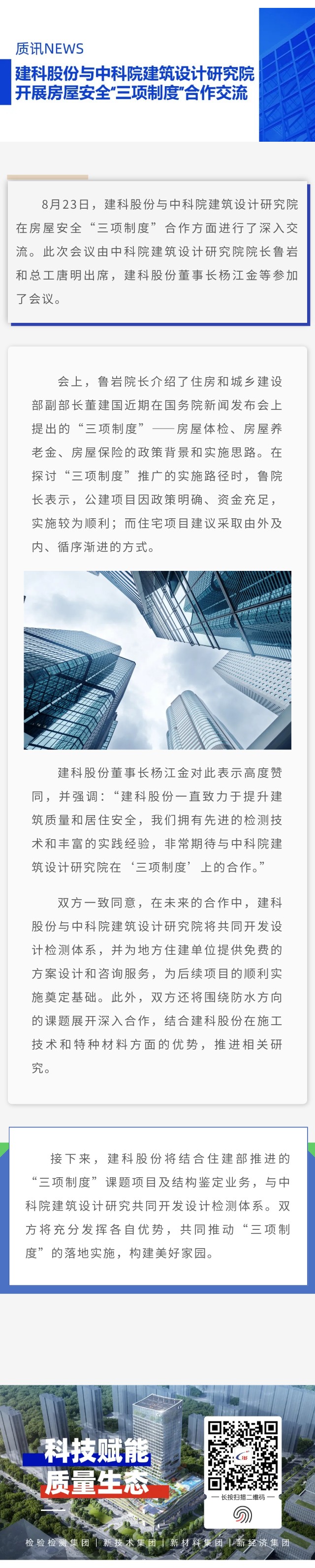 ��ҳ|���������й��ٷ���վ